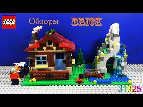 LEGO - CREATOR (Загородный домик в горах)