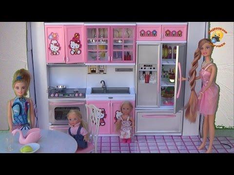 Кухня для куклы Hello Kitty / Children's Kitchen For Dolls