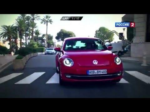 Тест-драйв Volkswagen Beetle 2013 // АвтоВести 100