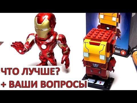 Обзор LEGO Железный человек 41590 Brickheadz Iron Man Marvel