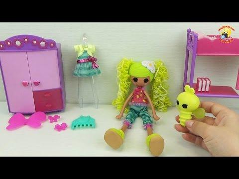 Кукла Лалалупси Герлз меняет цвет волос (Цветочная фея)/ Lalaloopsy Girls Change Hair Color Pix E.