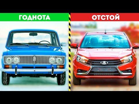 Самый ХУДШИЙ и ЛУЧШИЙ ТАЗ... Вы офигеете!