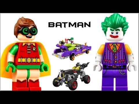 Наборы LEGO Batman Movie 2017 Лоурайдер Джокера или Бэтмобиль Лего Фильм Бэтмен