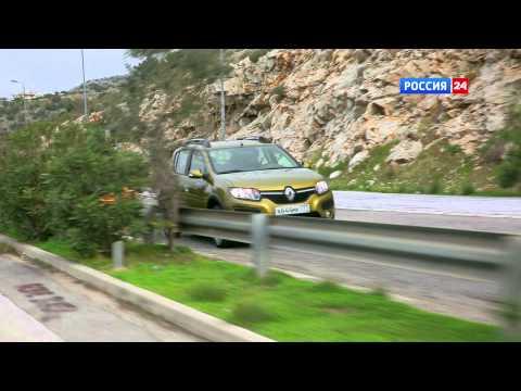 Renault Sandero Stepway 2015 // АвтоВести 184