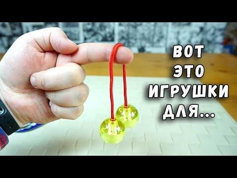 ПОДОЗРИТЕЛЬНЫЕ ШТУКИ ИЗ ФИКС ПРАЙС СВЕТЯЩИЕСЯ ИГРУШКИ