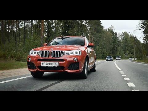 BMW X4 // АвтоВести 176