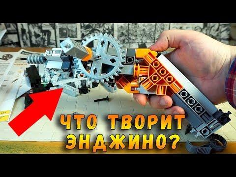 Конструктор Engino 60в1 с Education - Собираю ДРЕЛЬ, ВЕЛОТРЕНАЖЕР, БУЛЬДОЗЕР?!