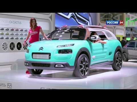 Франкфурт 2015 - Концепт-кары // АвтоВести 218