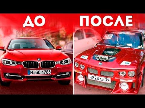 ТОП 10 КУЛЬТОВЫХ ТЮНИНГОВ ВАЗ-2106!