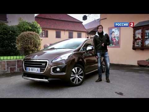 Тест-драйв Peugeot 3008 Facelift 2014 // АвтоВести 134