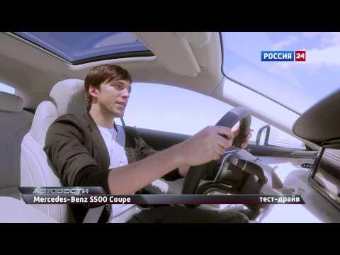 АвтоВести 164 полная версия